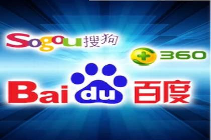 实战案例分享：SEM代运营机构助力企业营销